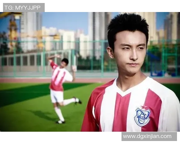 刘星足球明星个人资料及精彩瞬间全景展示