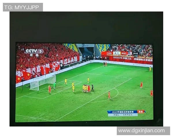 足球明星直播视频引发网友热议互动评论成焦点